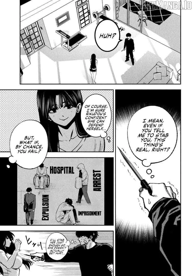 Read Bouryoku Banzai chapter 33 image 11 on Lezhin