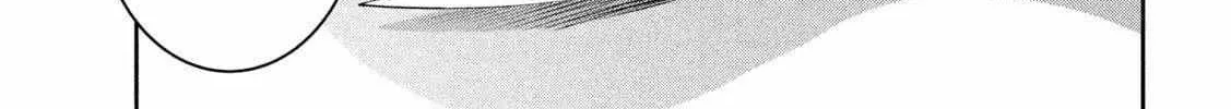 Read Bouryoku Banzai chapter 33 image 15 on Lezhin