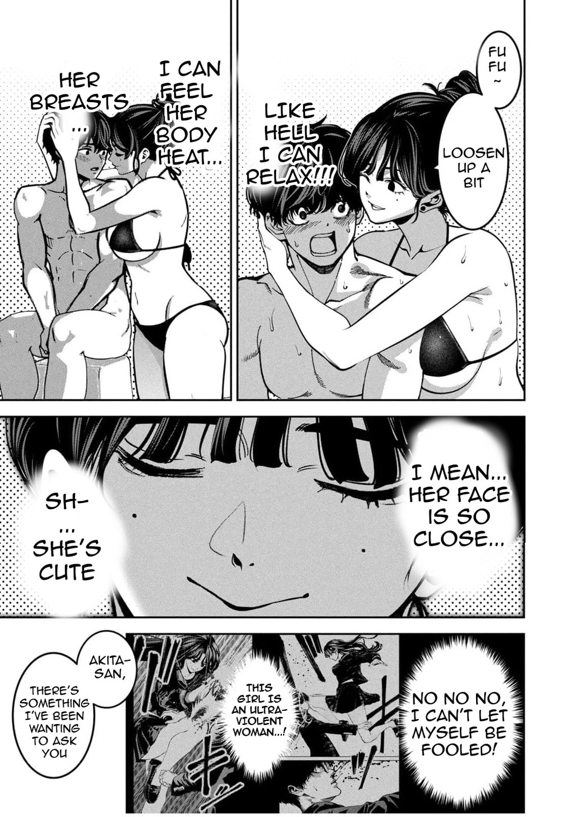 Read Bouryoku Banzai chapter 34.5 image 4 on Lezhin