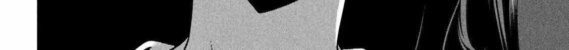 Read Bouryoku Banzai chapter 34 image 21 on Lezhin
