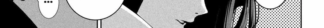 Read Bouryoku Banzai chapter 34 image 23 on Lezhin