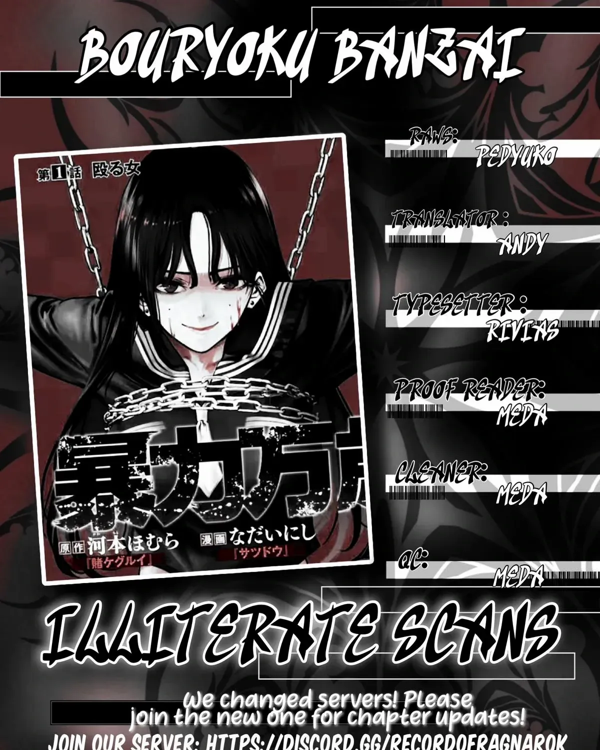 Read Bouryoku Banzai chapter 34 image 29 on Lezhin