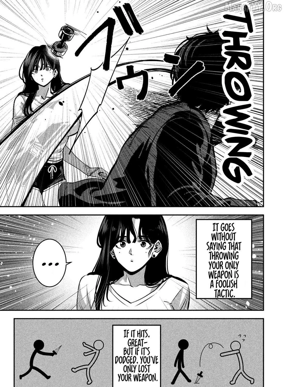 Read Bouryoku Banzai chapter 35 image 11 on Lezhin