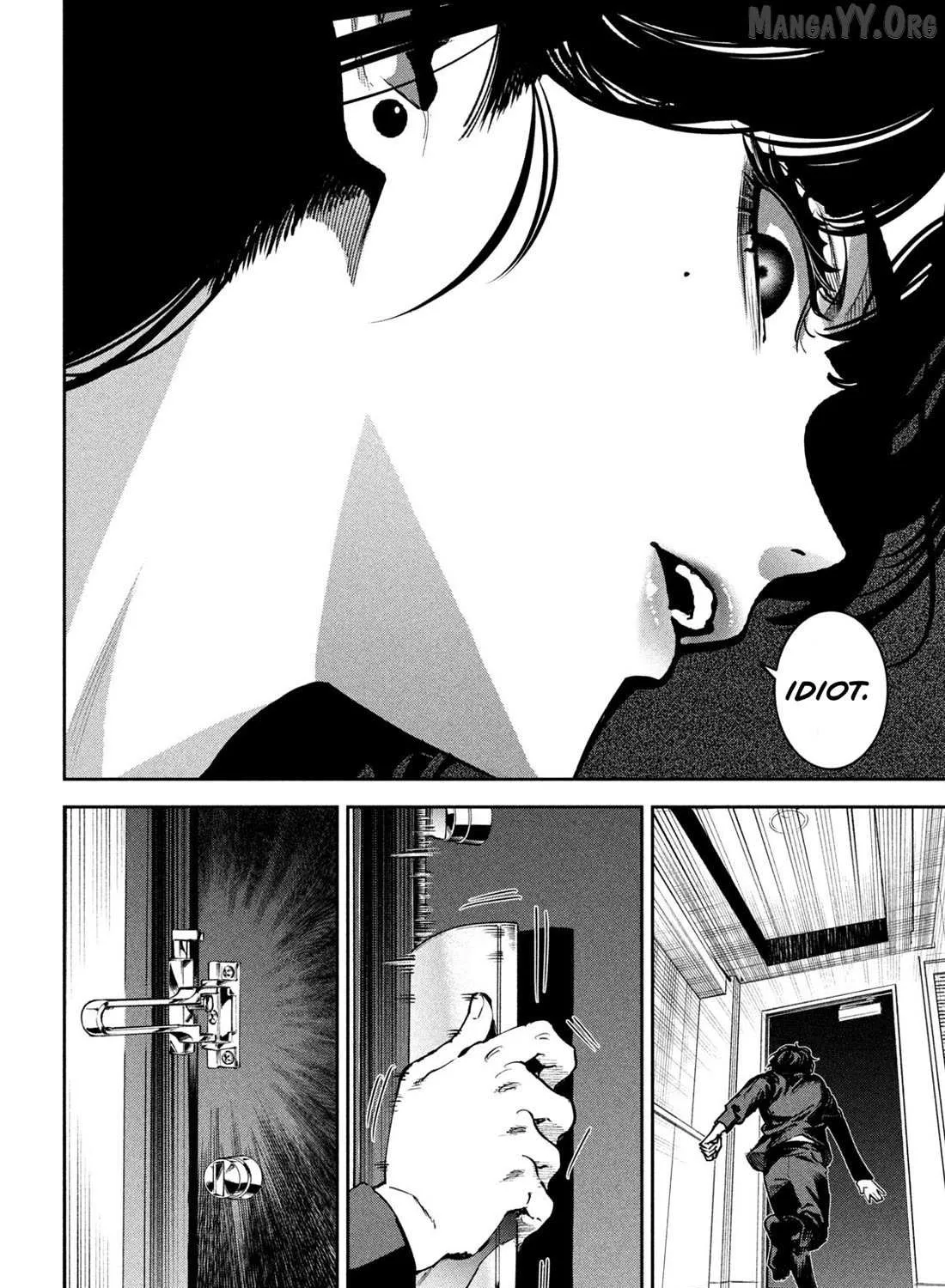 Read Bouryoku Banzai chapter 35 image 17 on Lezhin