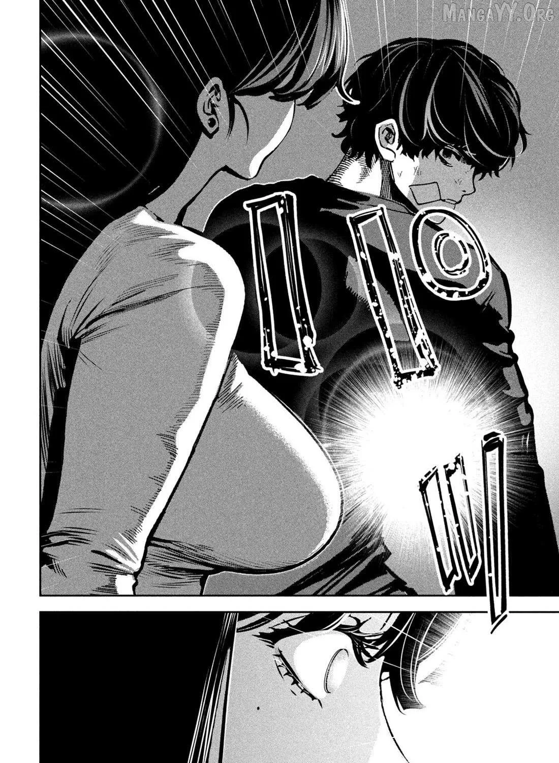Read Bouryoku Banzai chapter 35 image 21 on Lezhin