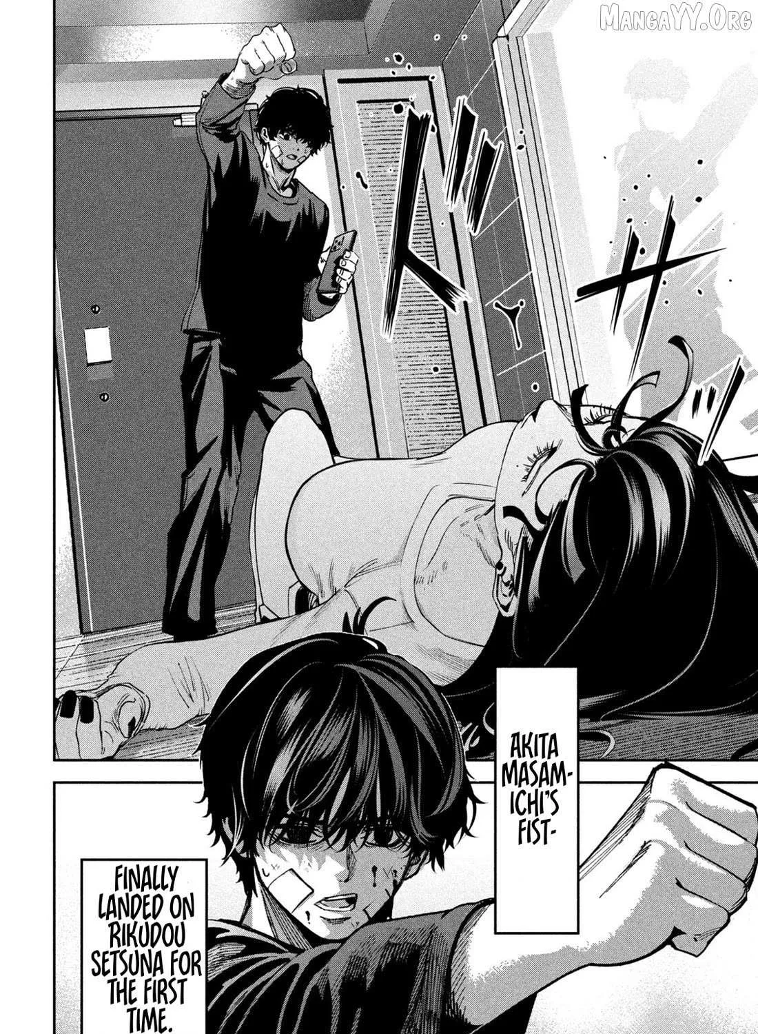 Read Bouryoku Banzai chapter 35 image 31 on Lezhin