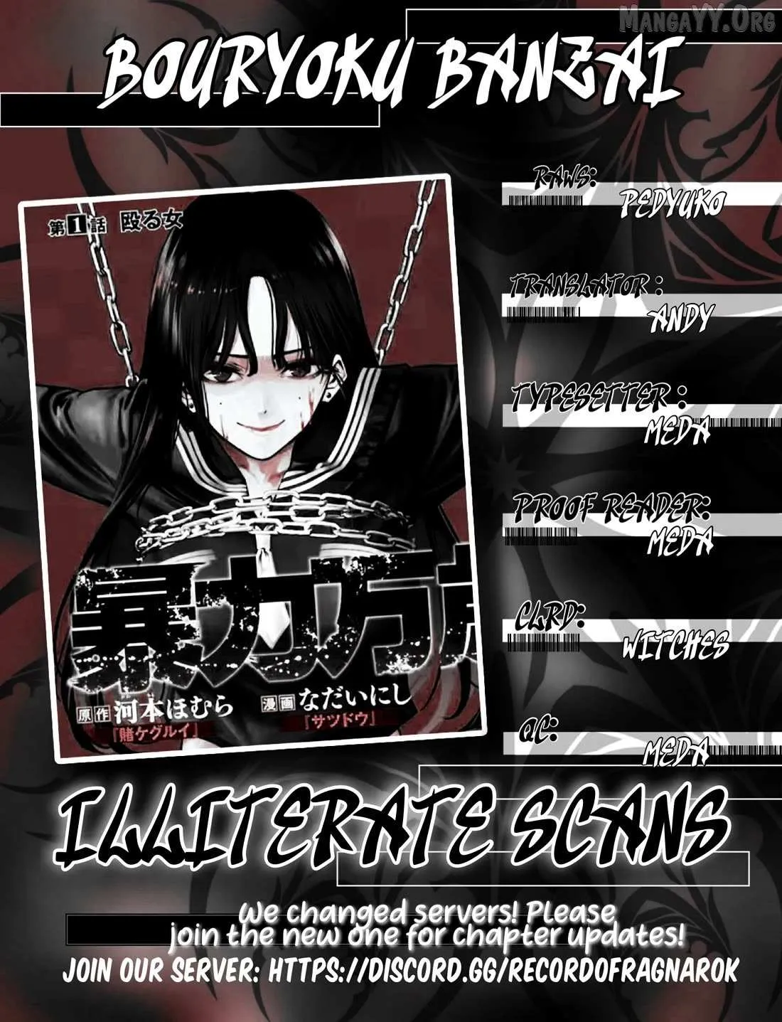 Read Bouryoku Banzai chapter 35 image 33 on Lezhin