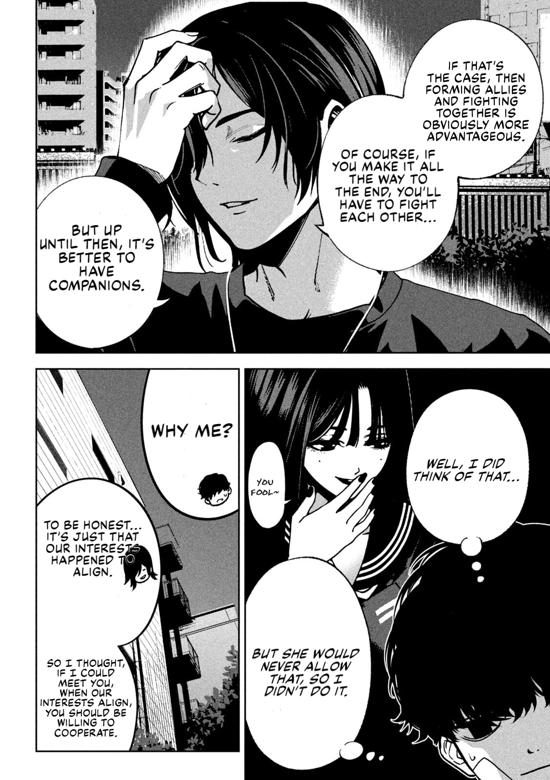 Read Bouryoku Banzai chapter 36 image 11 on Lezhin