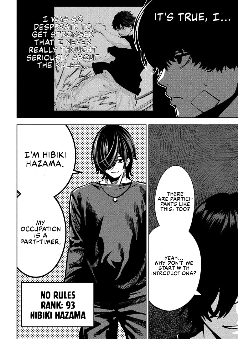 Read Bouryoku Banzai chapter 36 image 13 on Lezhin