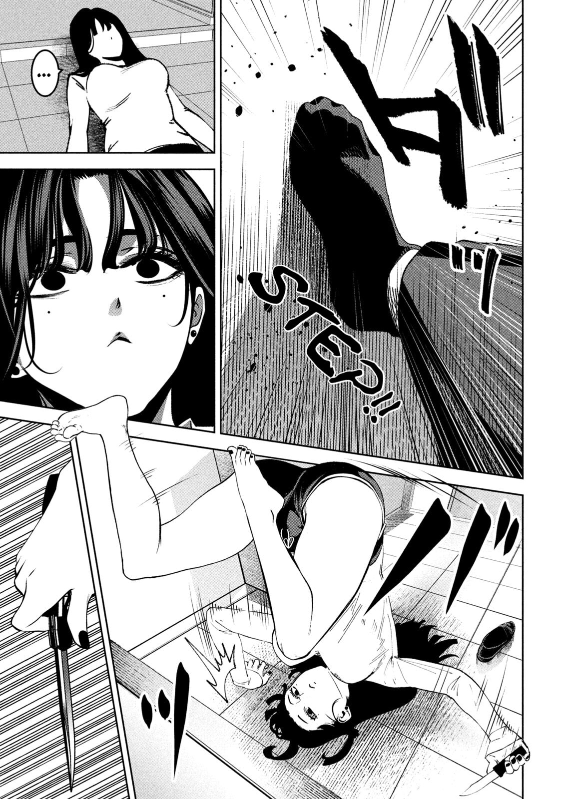 Read Bouryoku Banzai chapter 36 image 2 on Lezhin