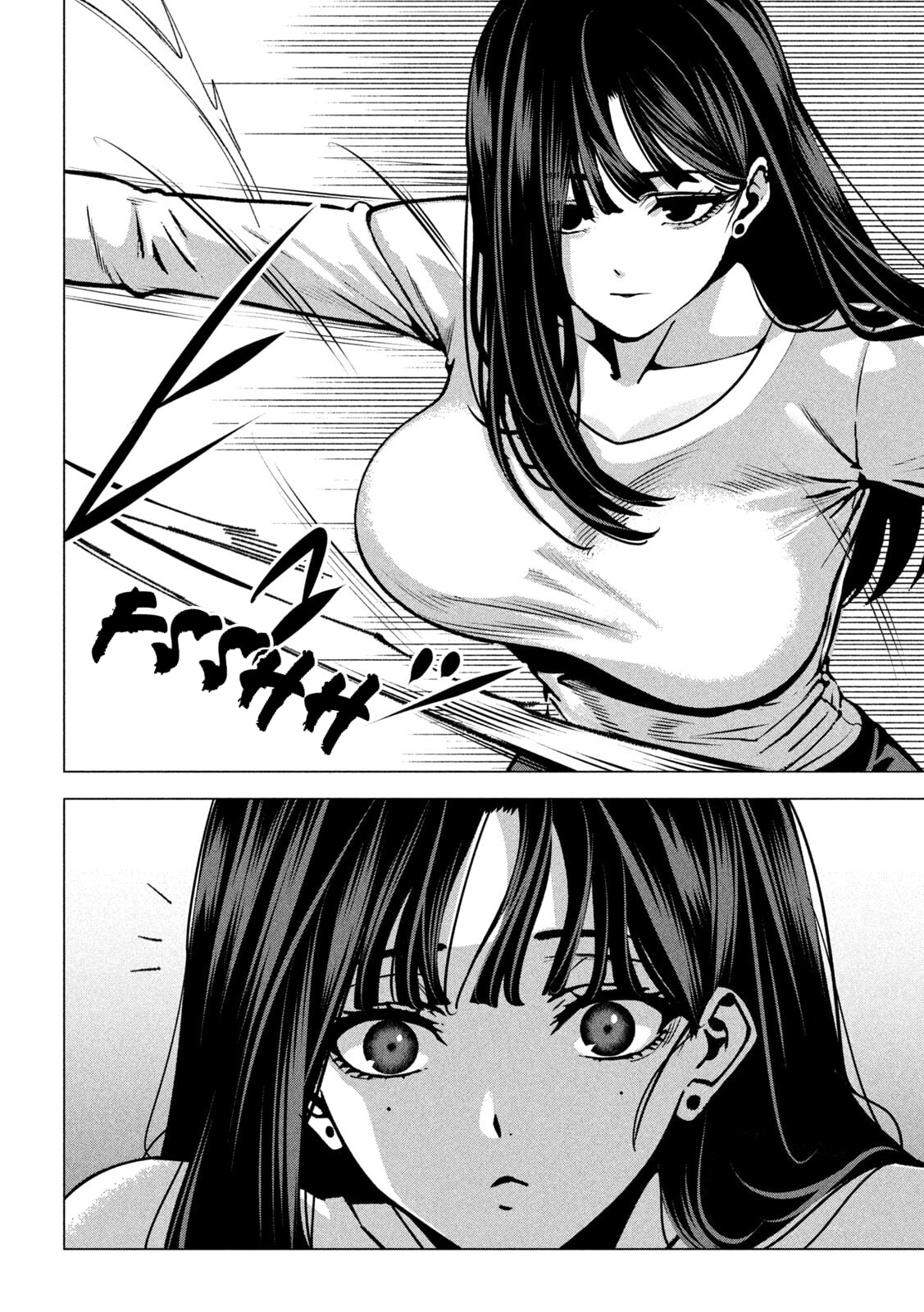 Read Bouryoku Banzai chapter 36 image 3 on Lezhin