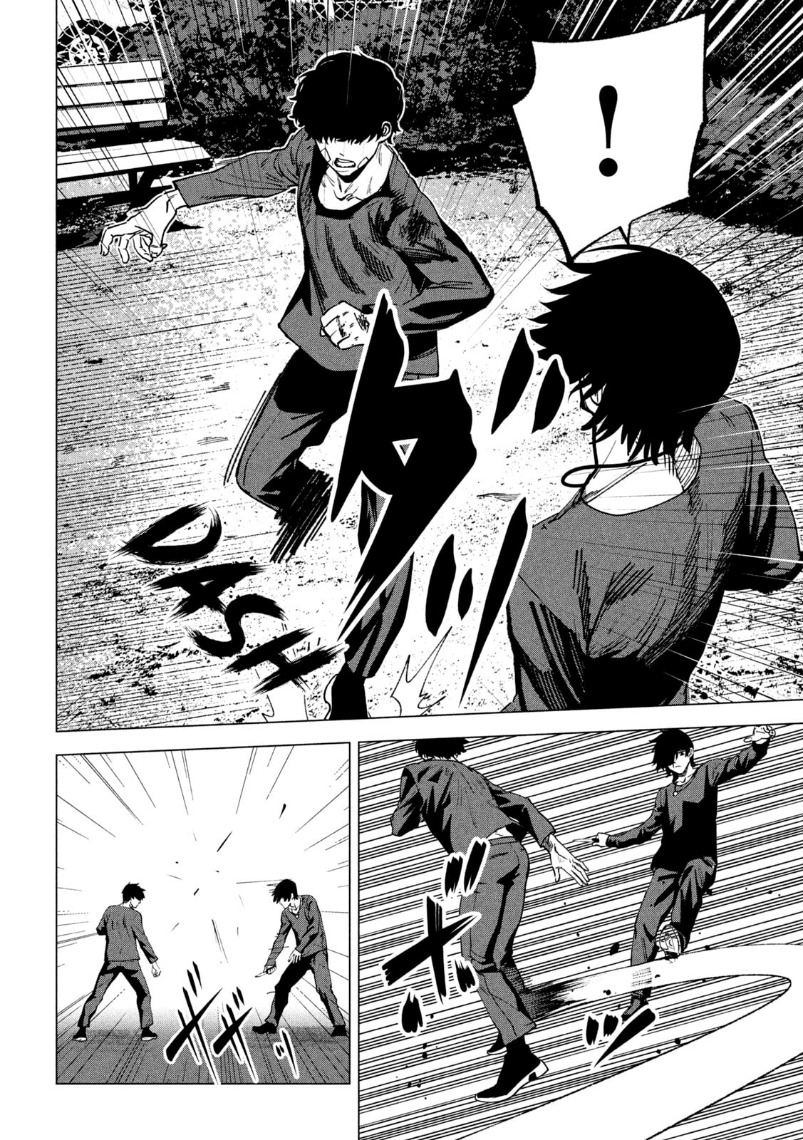 Read Bouryoku Banzai chapter 37 image 15 on Lezhin