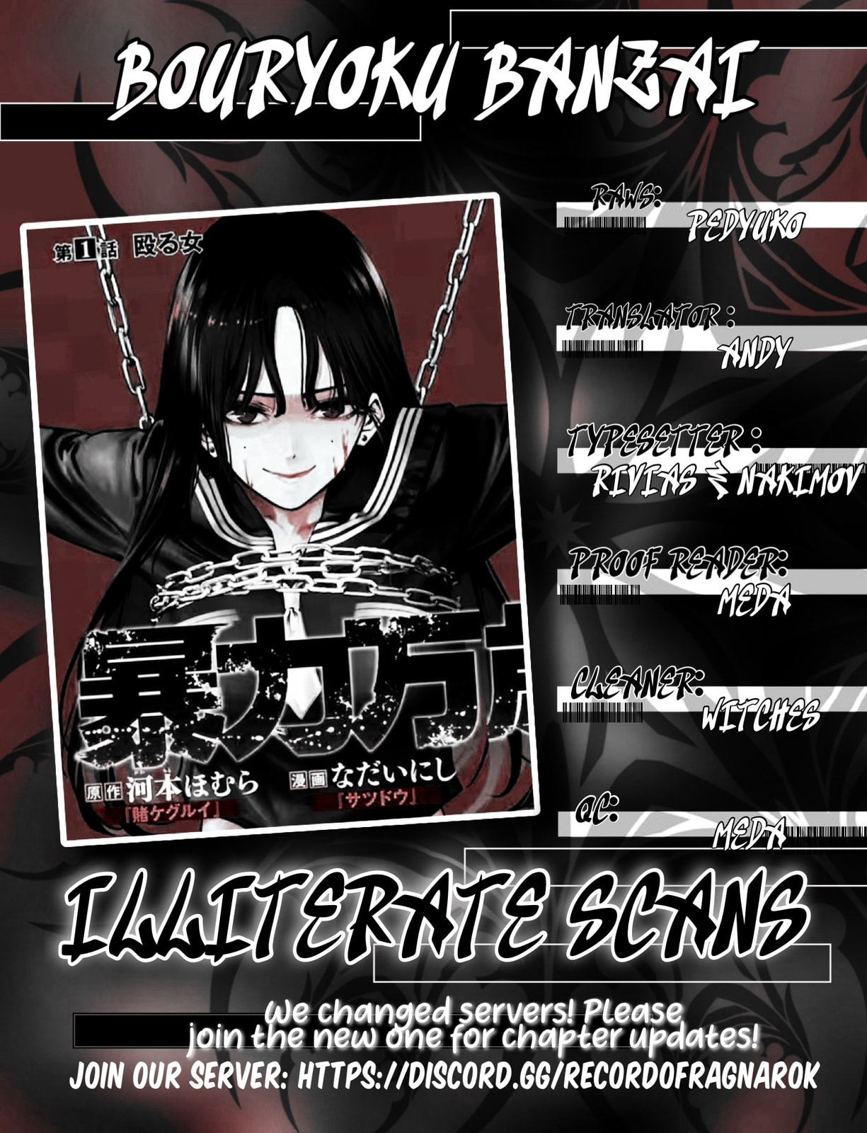 Read Bouryoku Banzai chapter 37 image 18 on Lezhin