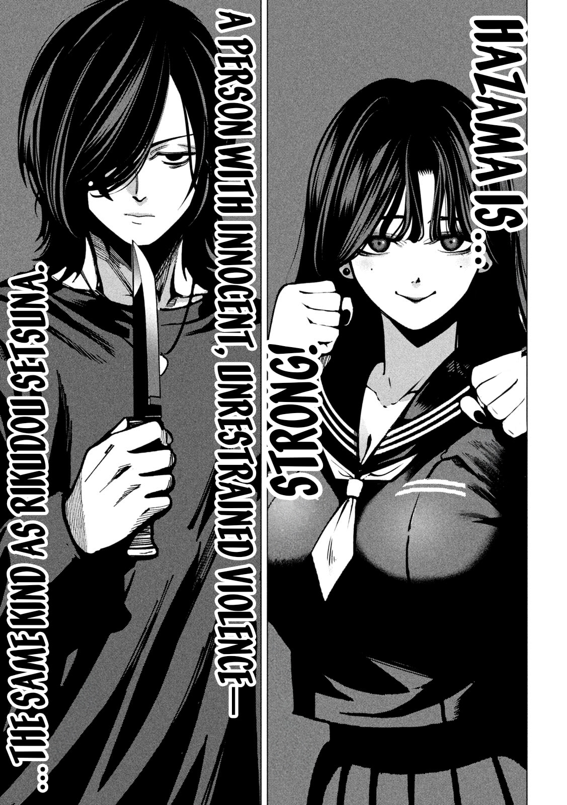 Read Bouryoku Banzai chapter 37 image 6 on Lezhin