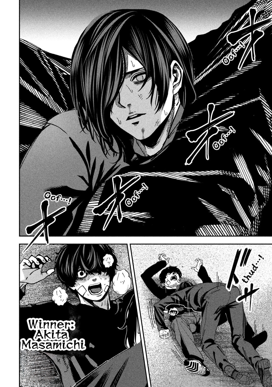 Read Bouryoku Banzai chapter 38 image 17 on Lezhin