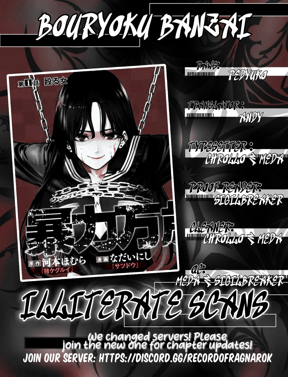 Read Bouryoku Banzai chapter 39 image 18 on Lezhin