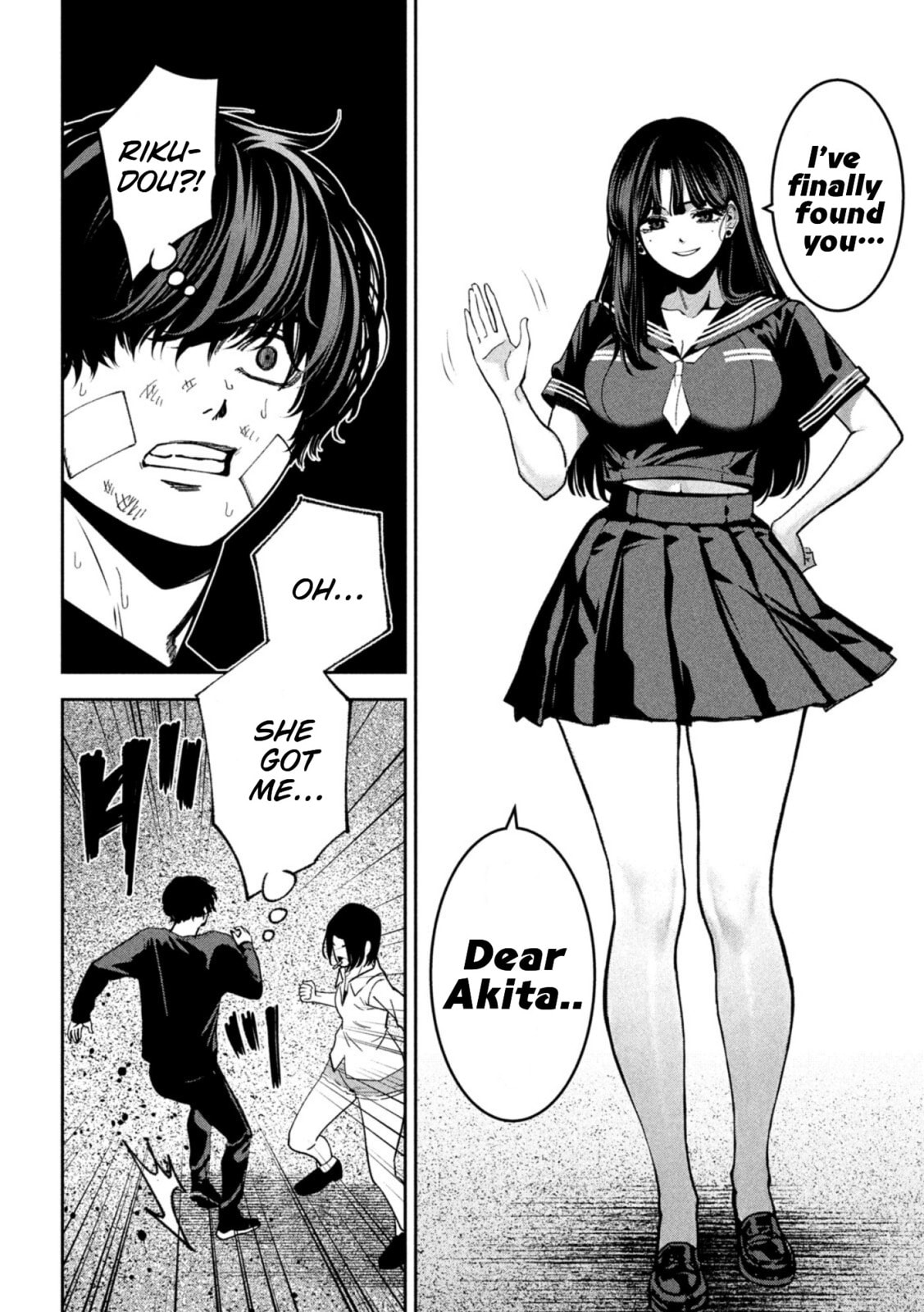 Read Bouryoku Banzai chapter 39 image 9 on Lezhin