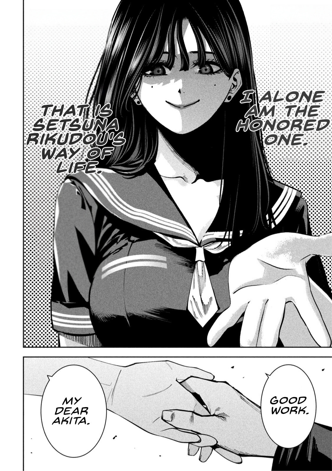 Read Bouryoku Banzai chapter 40 image 13 on Lezhin
