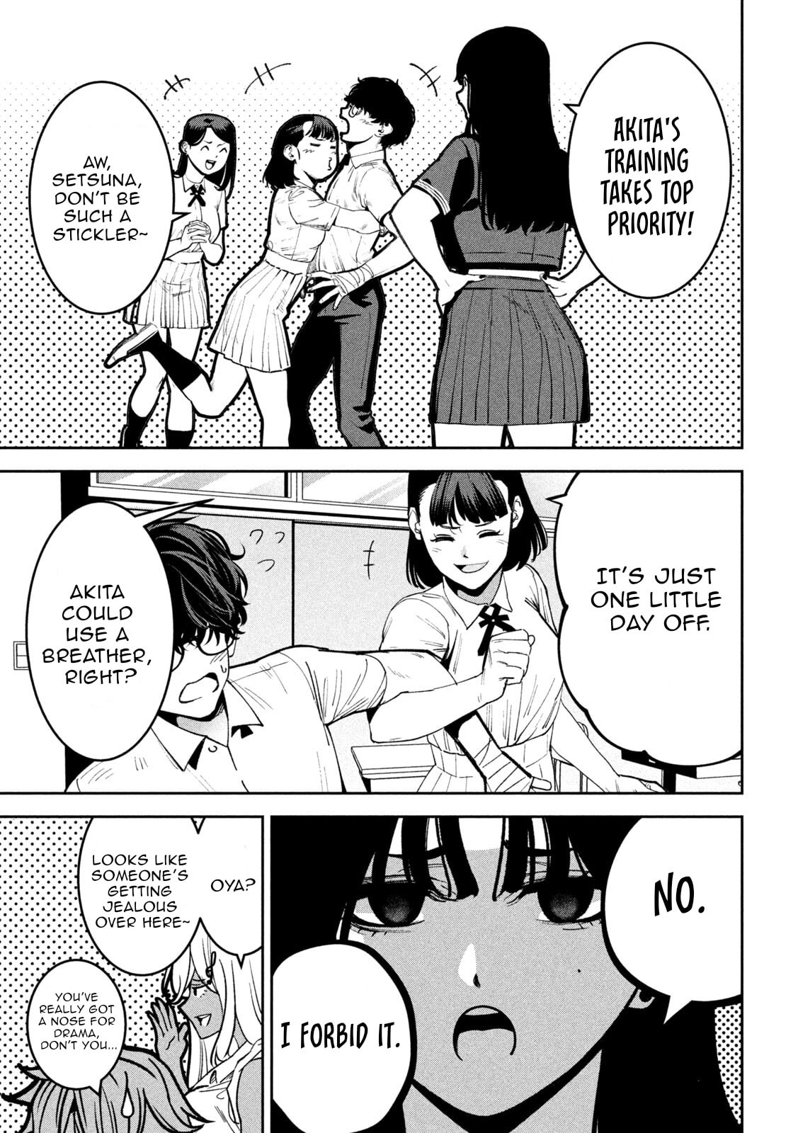 Read Bouryoku Banzai chapter 41 image 12 on Lezhin