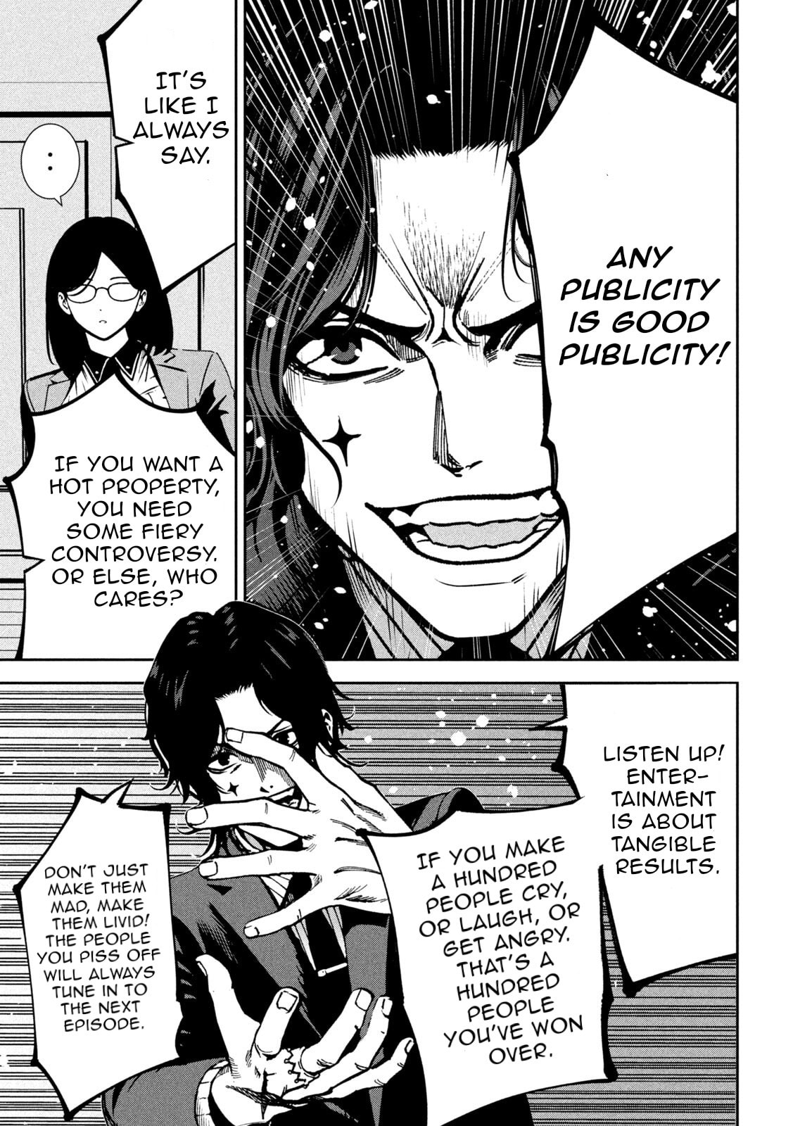 Read Bouryoku Banzai chapter 41 image 16 on Lezhin
