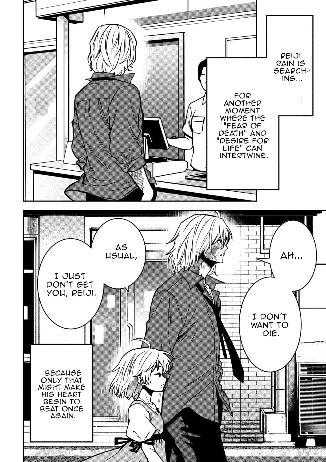 Read Bouryoku Banzai chapter 42 image 17 on Lezhin