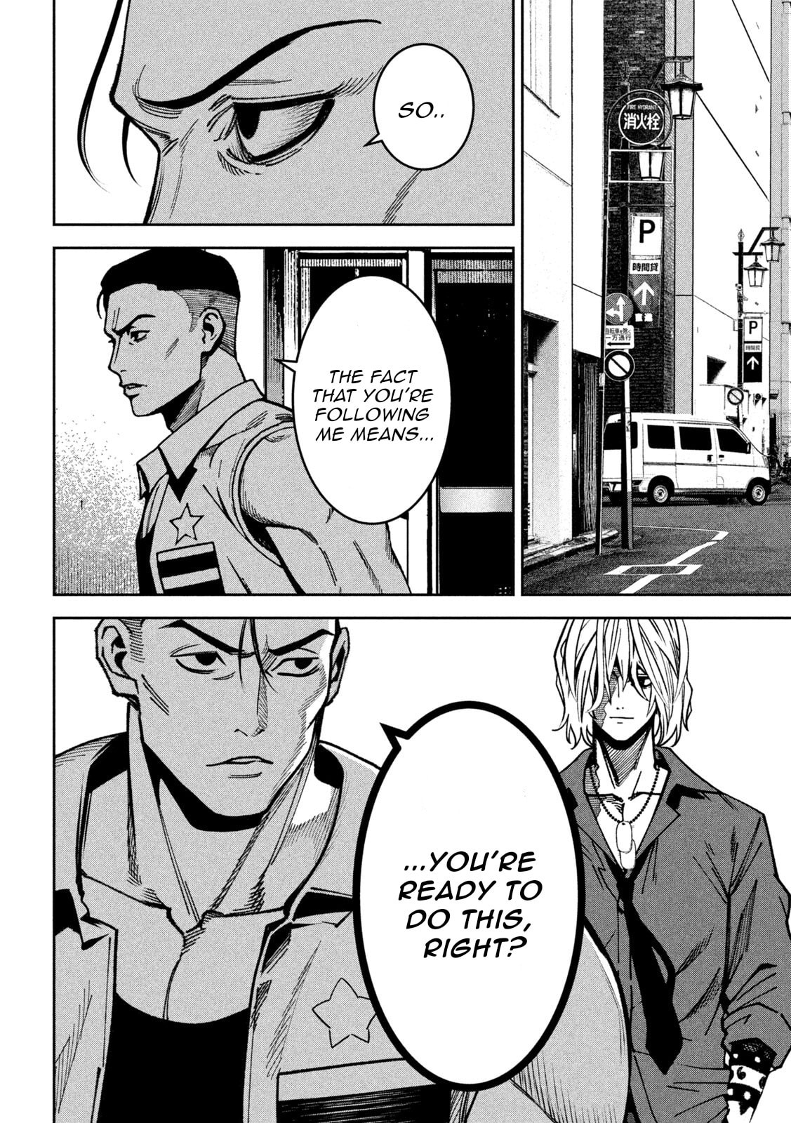 Read Bouryoku Banzai chapter 42 image 5 on Lezhin