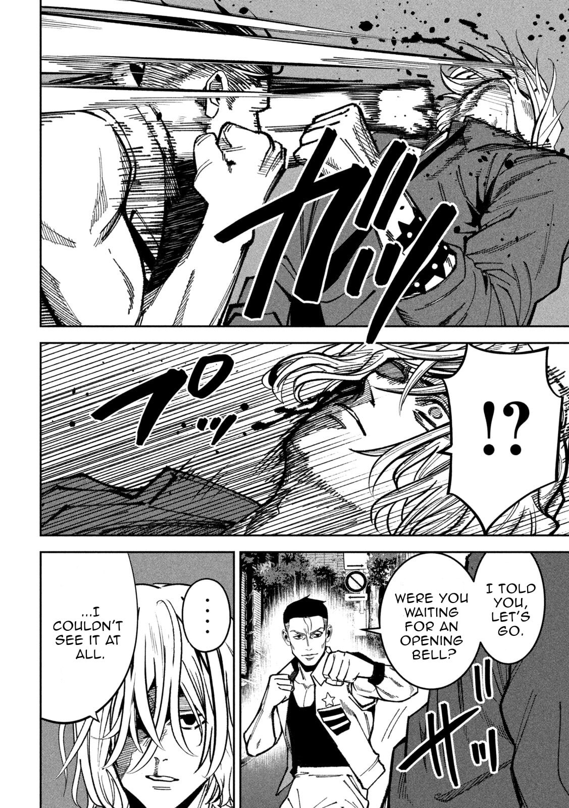 Read Bouryoku Banzai chapter 42 image 7 on Lezhin