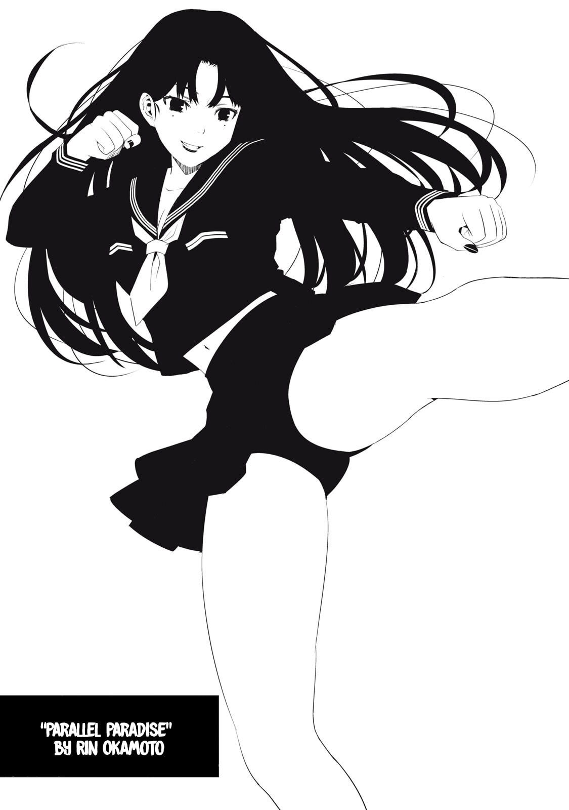 Read Bouryoku Banzai chapter 43.5 image 1 on Lezhin