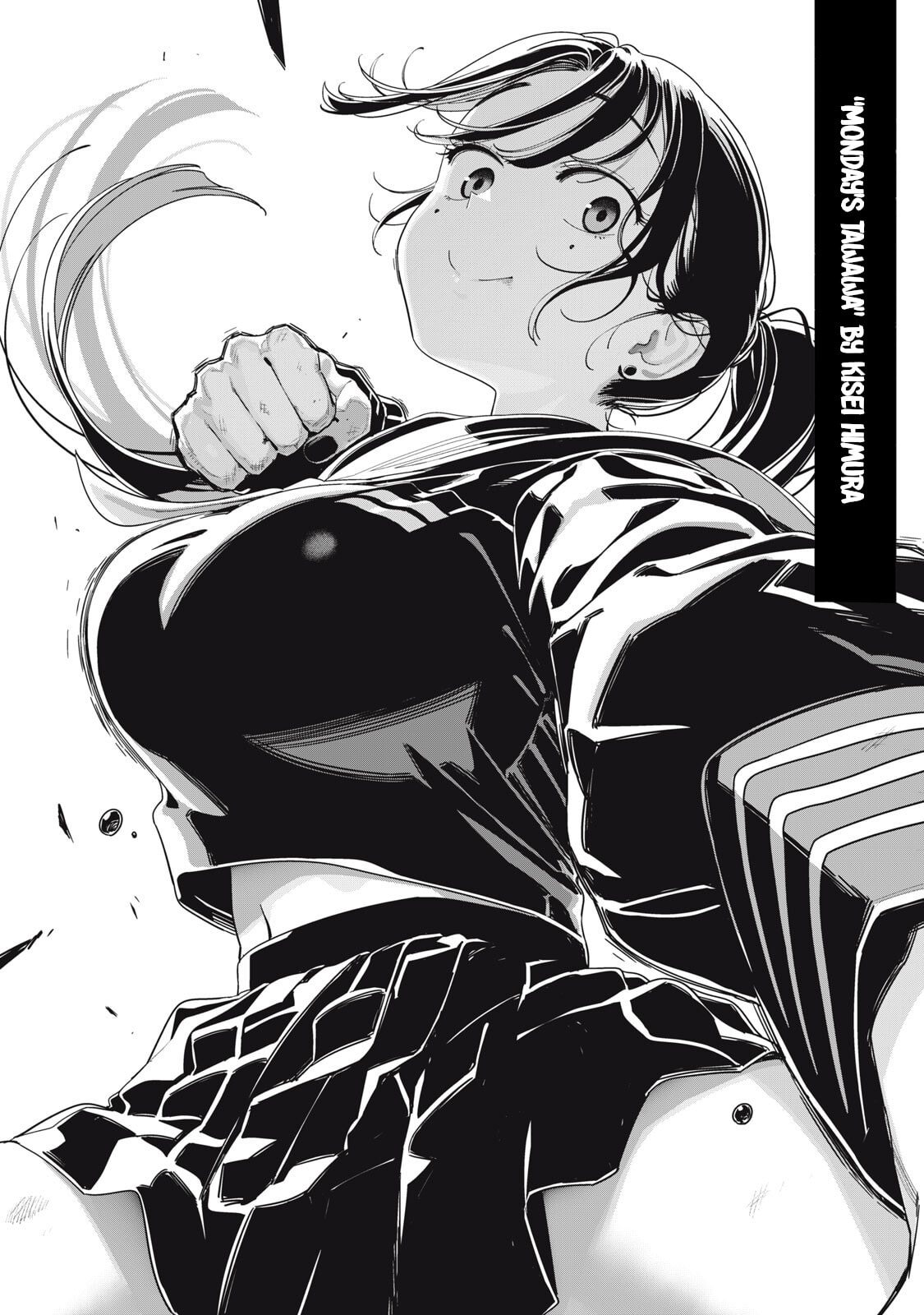 Read Bouryoku Banzai chapter 43.5 image 2 on Lezhin