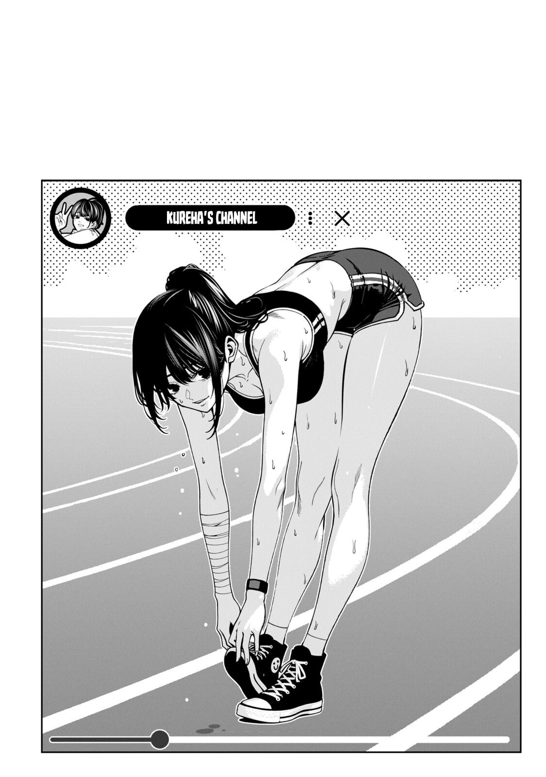 Read Bouryoku Banzai chapter 43.5 image 6 on Lezhin