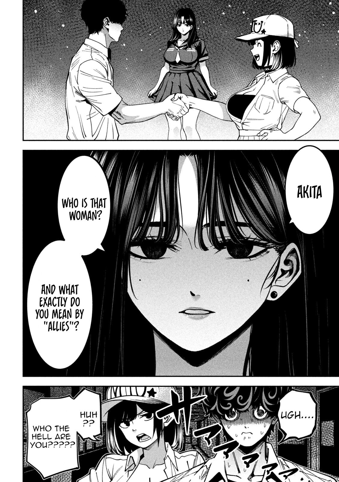 Read Bouryoku Banzai chapter 44 image 16 on Lezhin