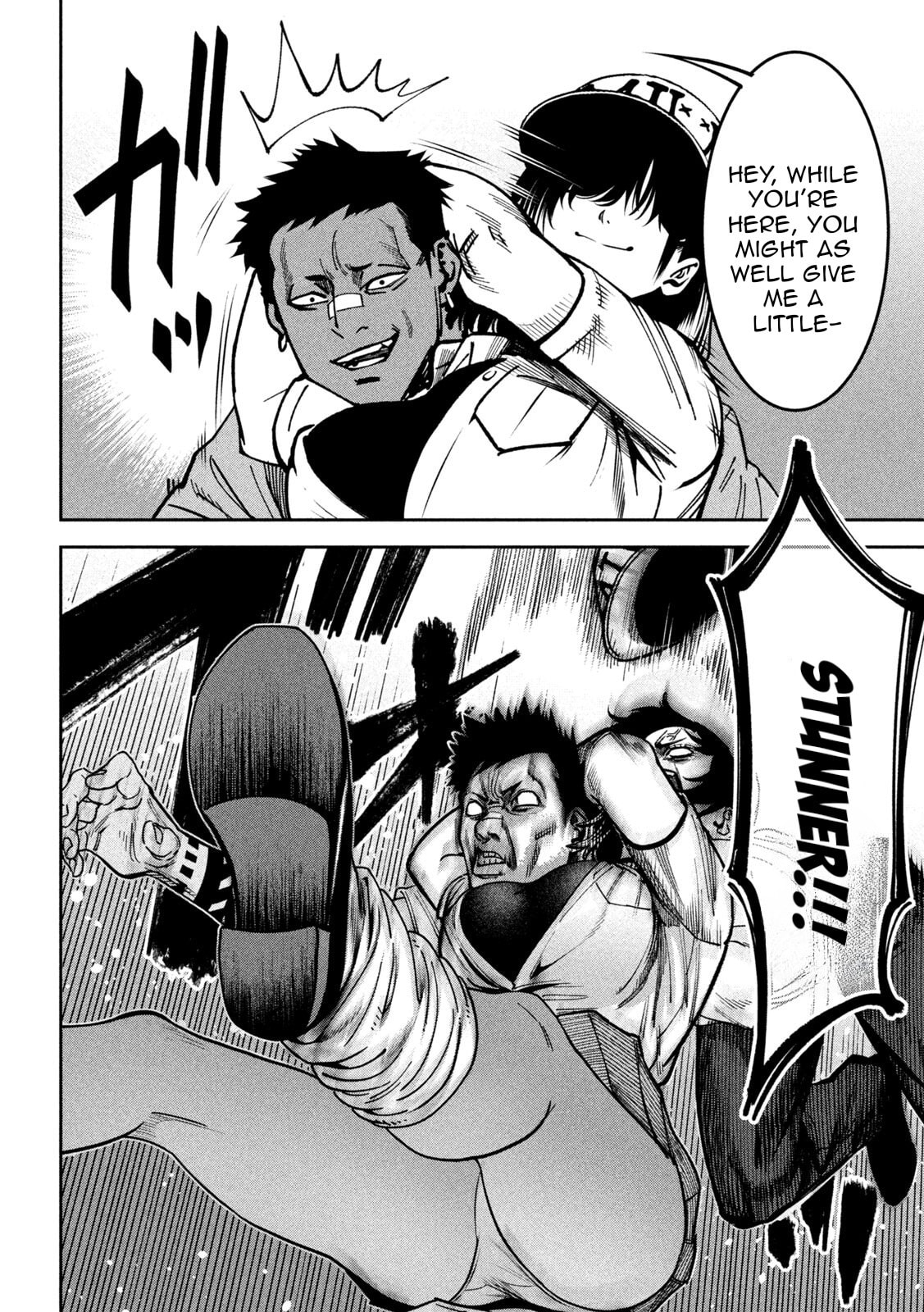 Read Bouryoku Banzai chapter 44 image 9 on Lezhin