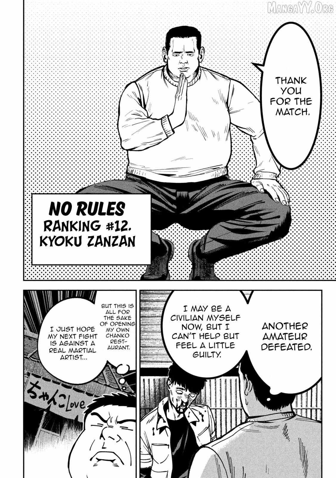 Read Bouryoku Banzai chapter 45 image 13 on Lezhin