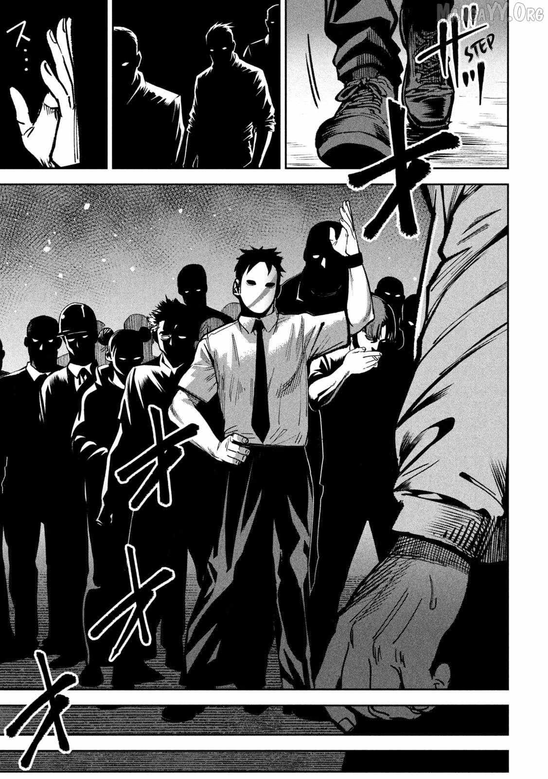 Read Bouryoku Banzai chapter 45 image 16 on Lezhin