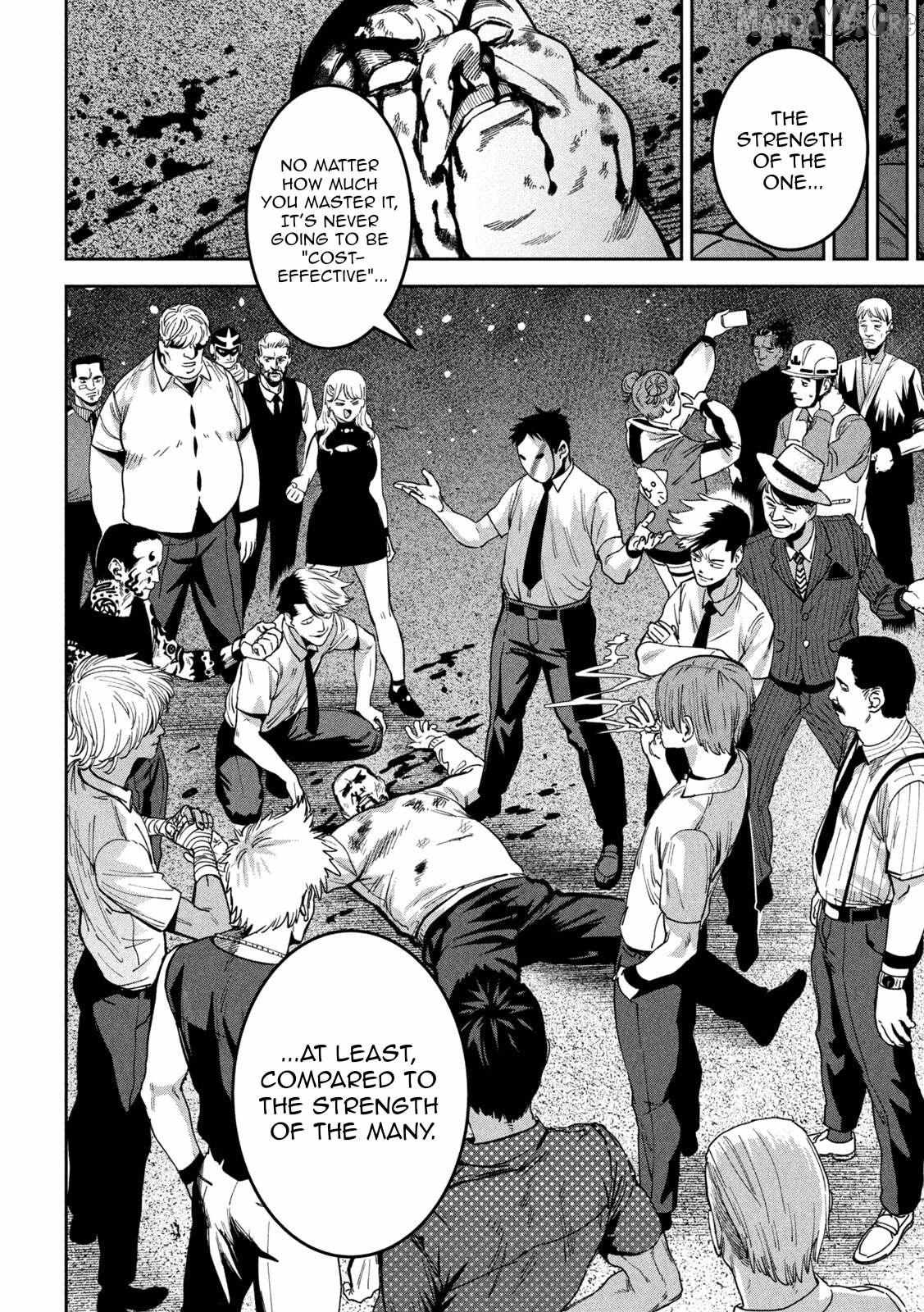 Read Bouryoku Banzai chapter 45 image 17 on Lezhin
