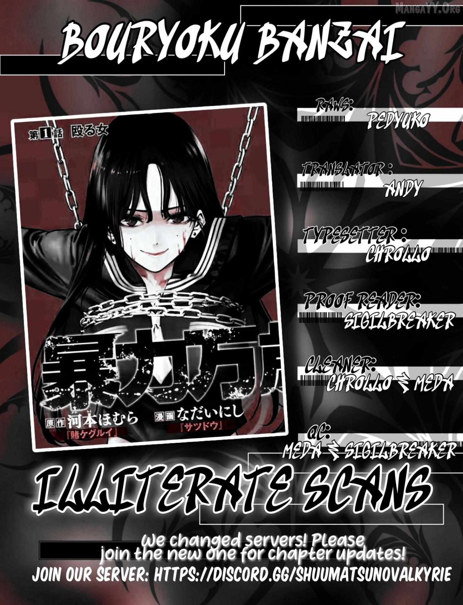 Read Bouryoku Banzai chapter 45 image 18 on Lezhin