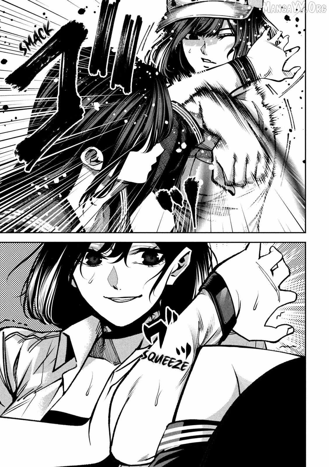 Read Bouryoku Banzai chapter 45 image 6 on Lezhin