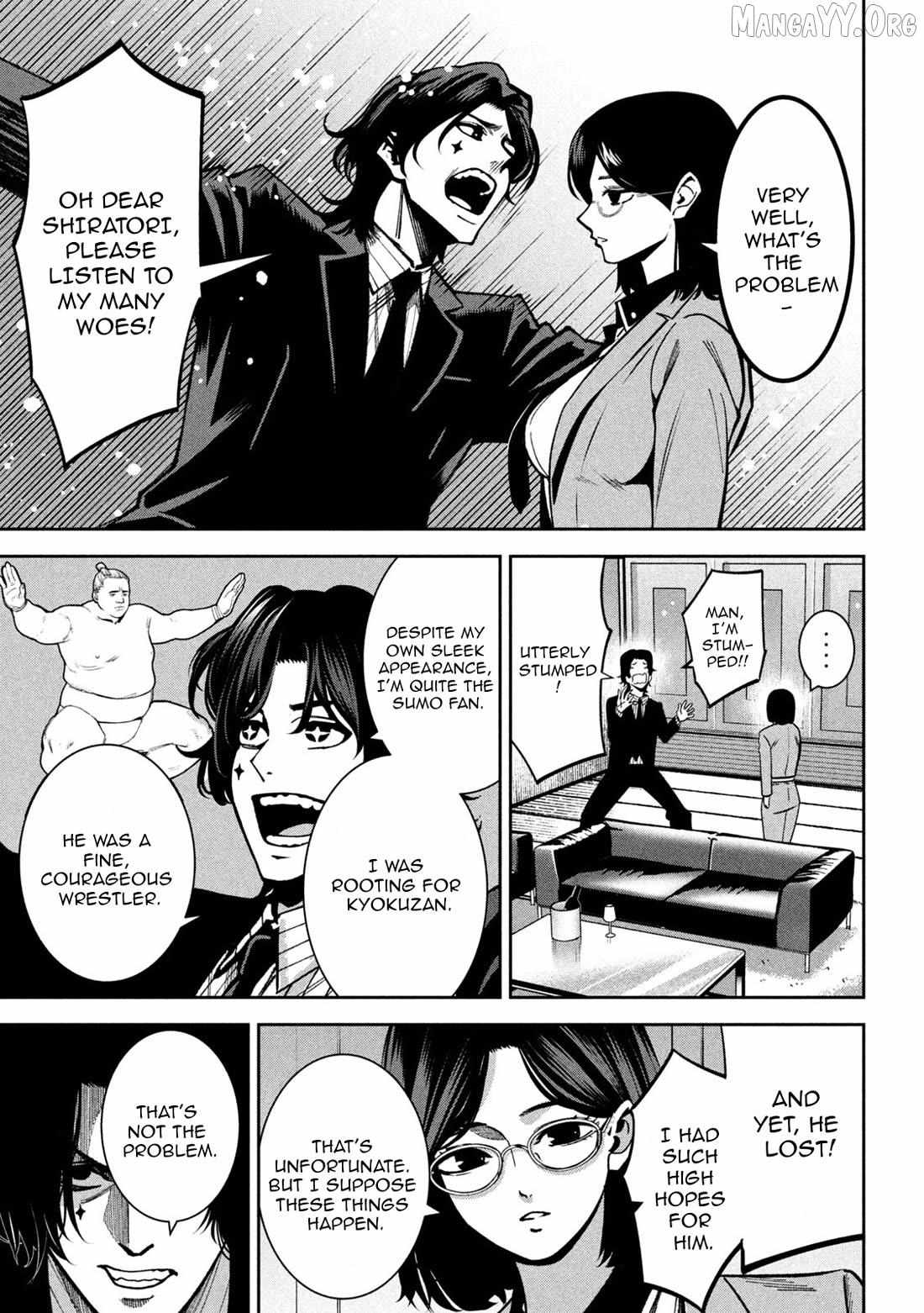 Read Bouryoku Banzai chapter 46 image 12 on Lezhin