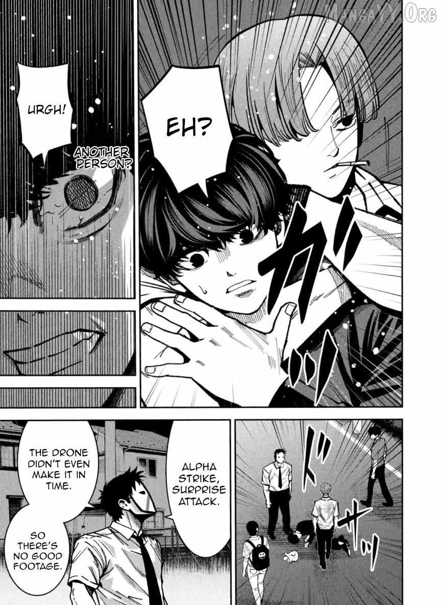 Read Bouryoku Banzai chapter 46 image 18 on Lezhin