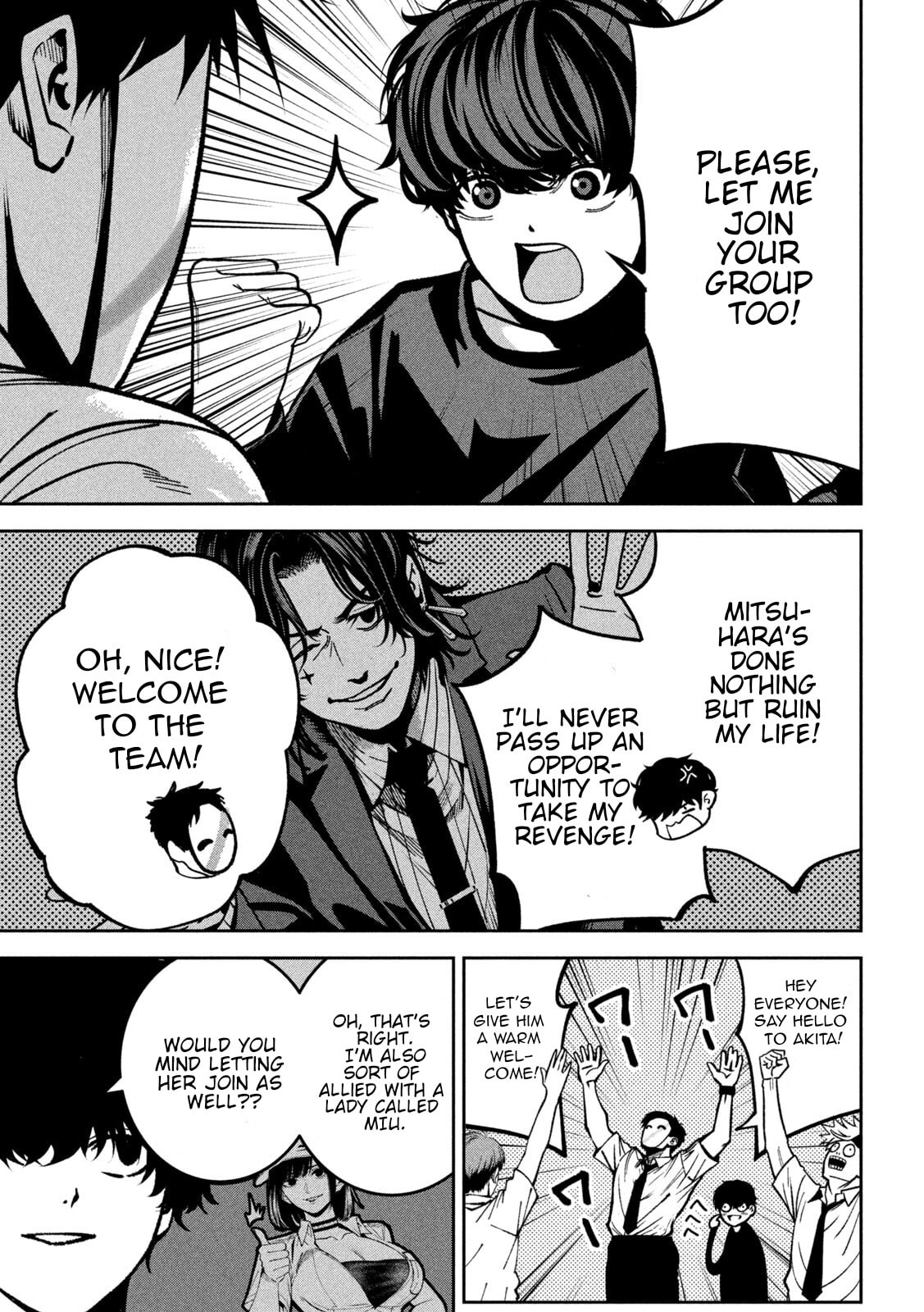 Read Bouryoku Banzai chapter 47 image 10 on Lezhin