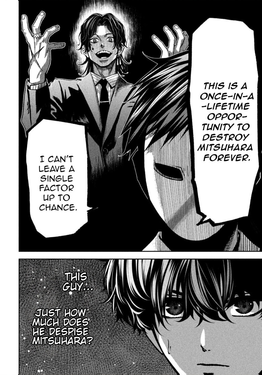 Read Bouryoku Banzai chapter 47 image 13 on Lezhin