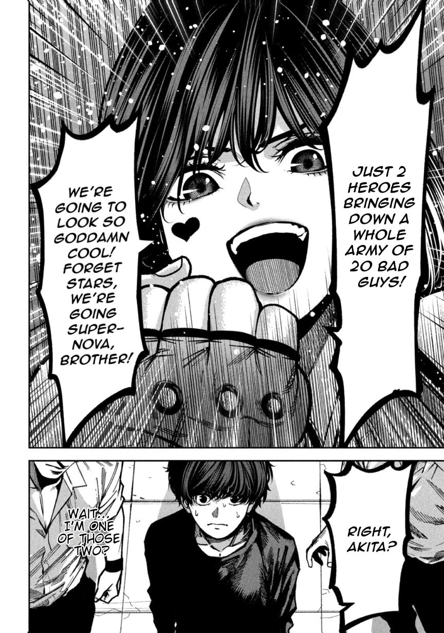 Read Bouryoku Banzai chapter 47 image 17 on Lezhin