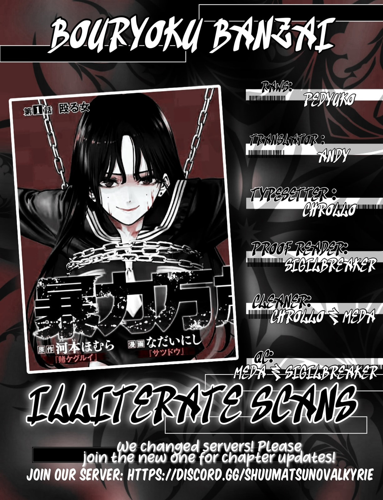 Read Bouryoku Banzai chapter 47 image 18 on Lezhin