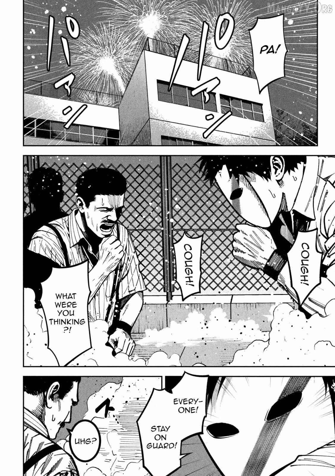 Read Bouryoku Banzai chapter 48 image 6 on Lezhin