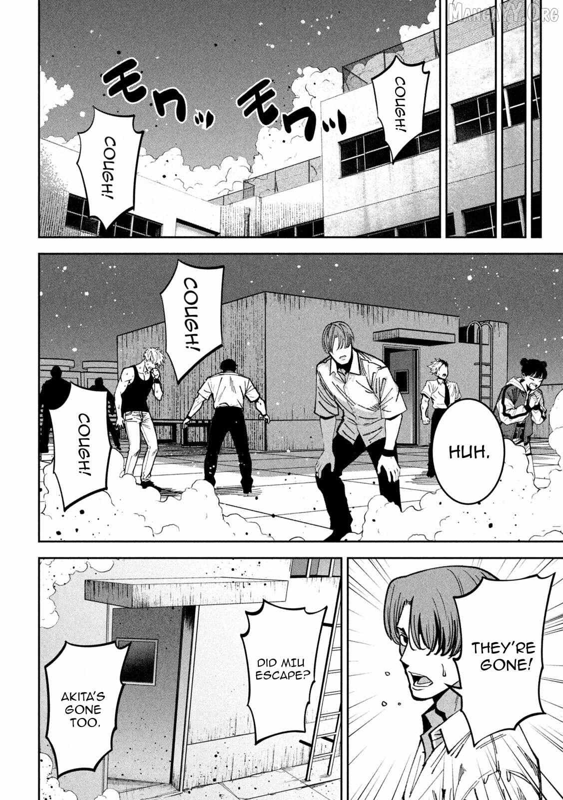 Read Bouryoku Banzai chapter 48 image 8 on Lezhin