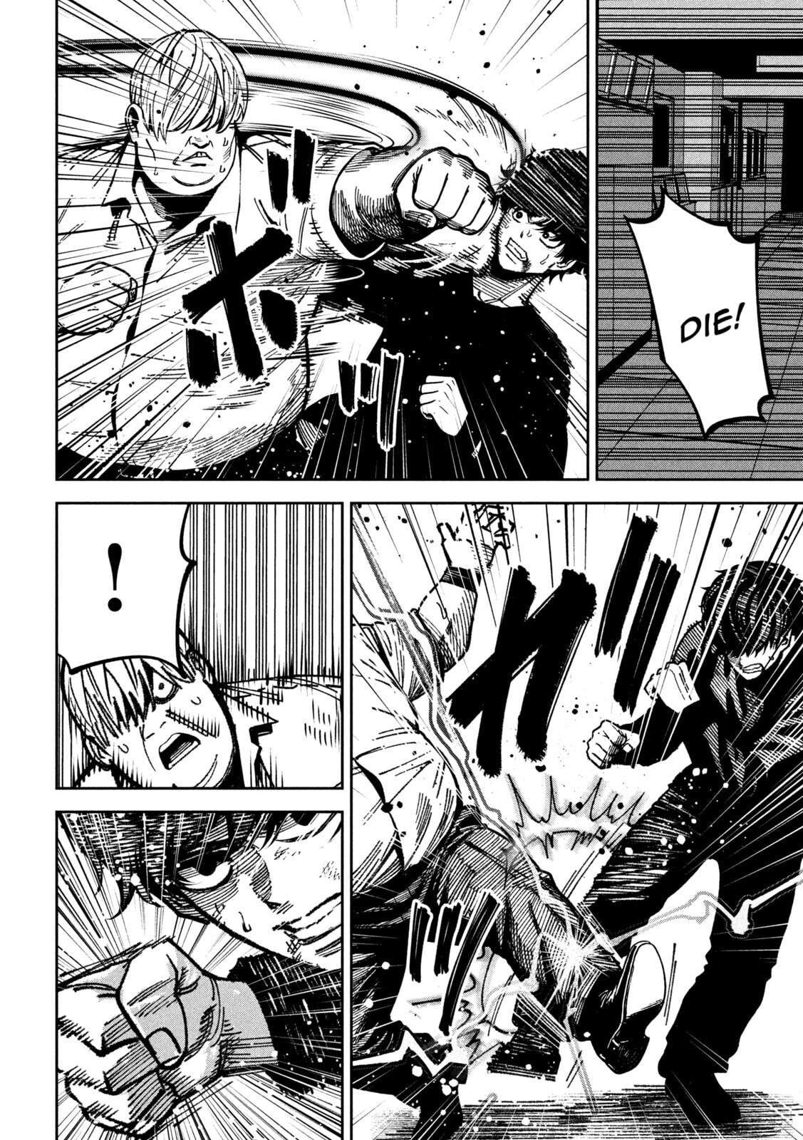 Read Bouryoku Banzai chapter 49 image 13 on Lezhin