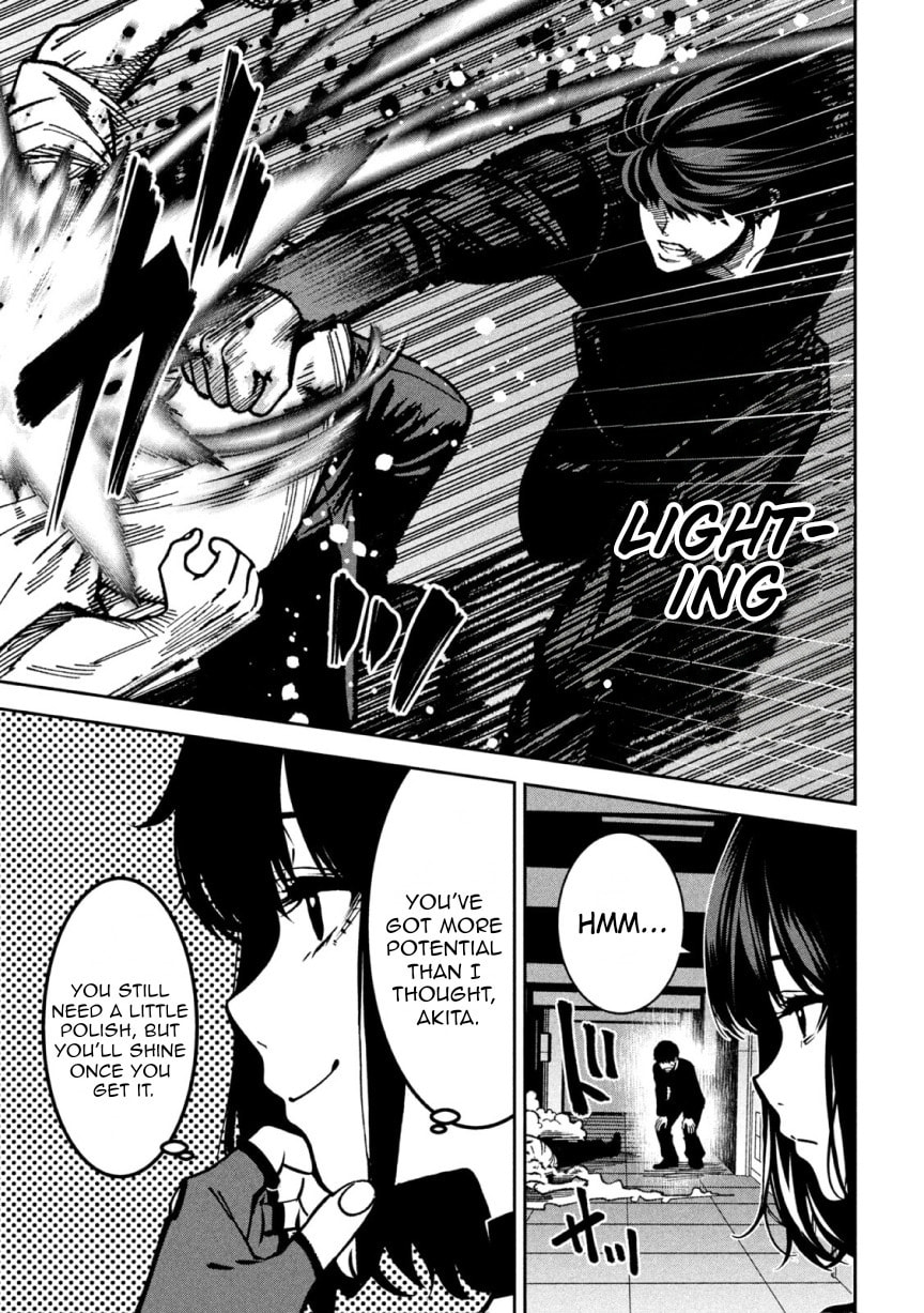 Read Bouryoku Banzai chapter 49 image 14 on Lezhin