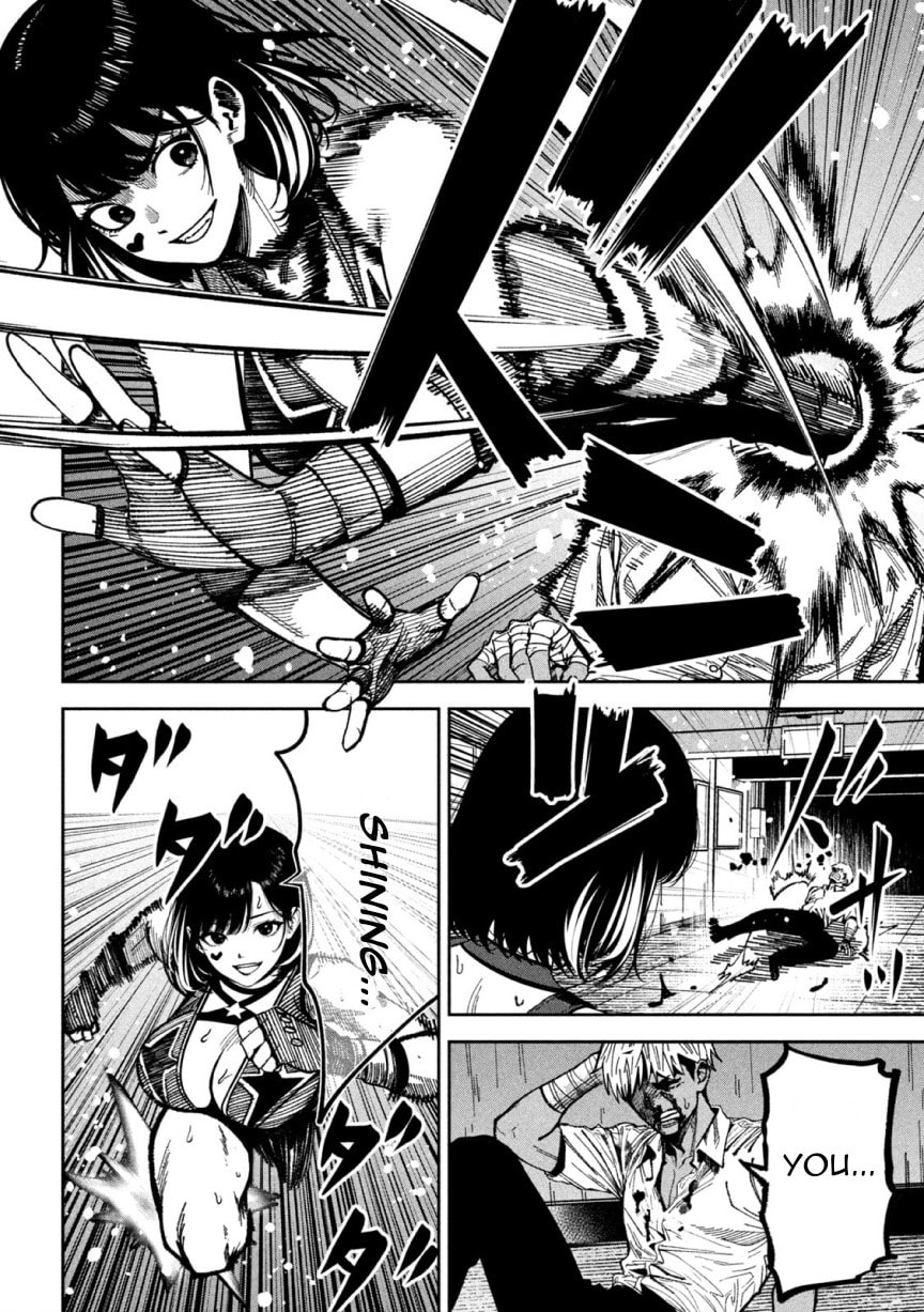 Read Bouryoku Banzai chapter 49 image 3 on Lezhin