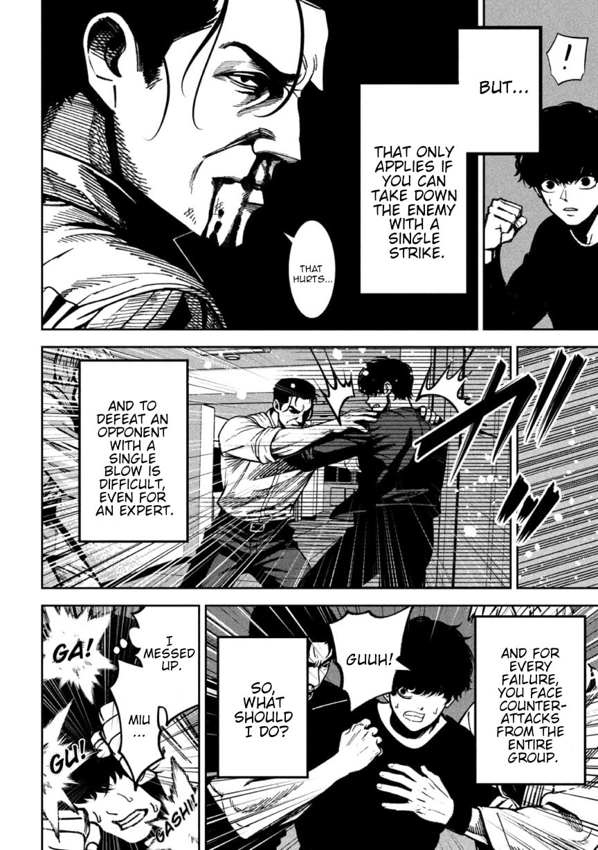 Read Bouryoku Banzai chapter 49 image 7 on Lezhin