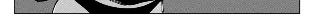 Read Bouryoku Banzai chapter 5.2 image 11 on Lezhin